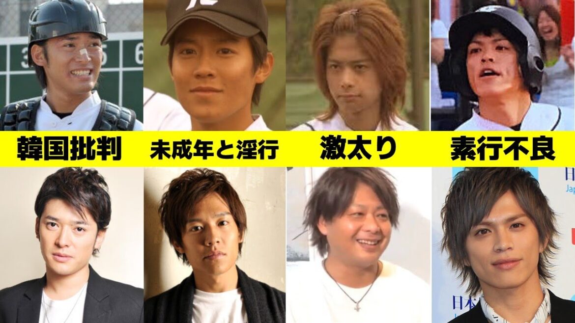 【伝説ドラマ】「Rookies」を振り返ると出演者の現在がヤバすぎ！