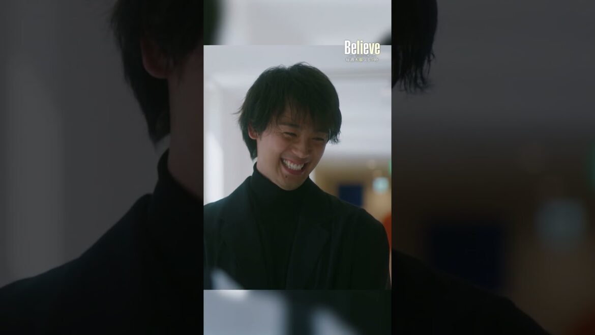 あなた……前にも来たことがありますよね? #Believe-君にかける橋- #びりーぶ #竹内涼真 #天海祐希 #shorts あなた……前にも来たことがありますよね? #Believe-君にかける橋- #びりーぶ #竹内涼真 #天海祐希 #shorts