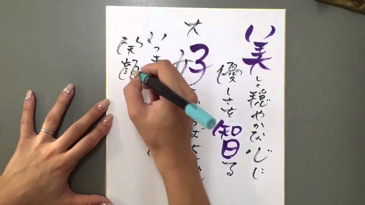 おばあちゃんの敬老の日に孫からの贈り物