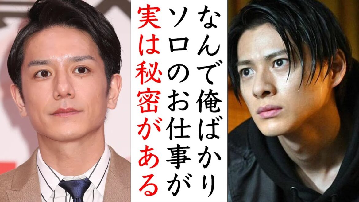 平野紫耀ばかりにソロ仕事がある“予想外の理由”とはNumber_iの人と岸優太にも今後は...