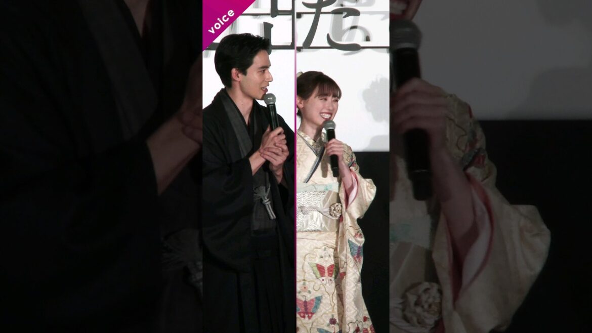 晴れ着姿の福原遥×水上恒司、褒め合い照れる