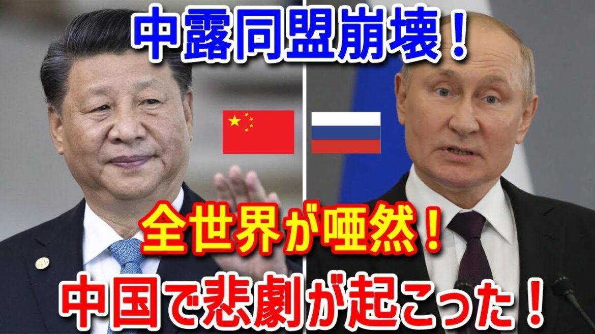 最新ニュース 2024年5月8日