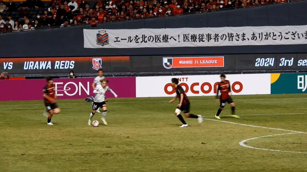 松尾のサイドアタック～2024年3月10日 コンサドーレ札幌vs浦和レッズ