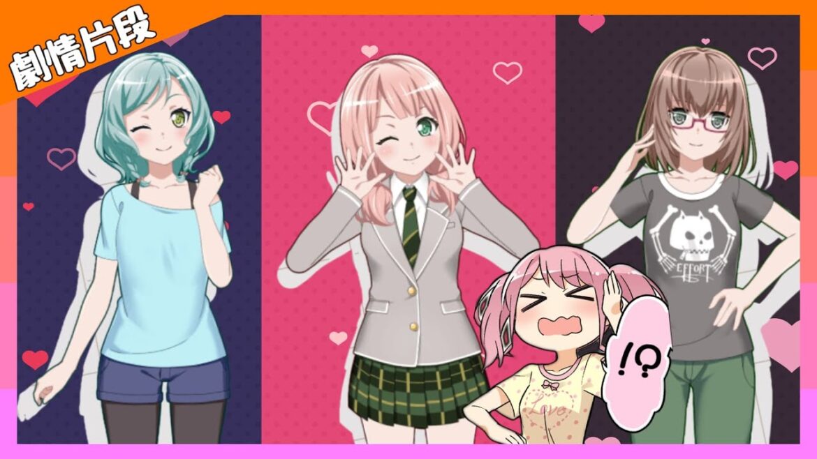 模仿偶像丸山彩的人們