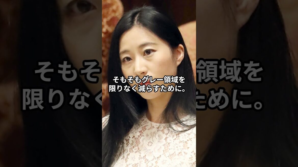 ［三浦瑠麗］政治団体「つばさの党」3人逮捕に…