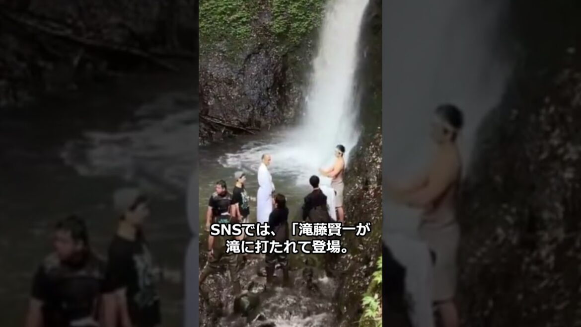 「虎に翼」滝藤賢一演じる多岐川幸四郎の滝行シーン！ 名前に引っかけた遊び心ある演出！？ 　#shorts #多岐川幸四郎 #滝藤賢一 #滝行 #本物の滝 #虎に翼 #タキ
