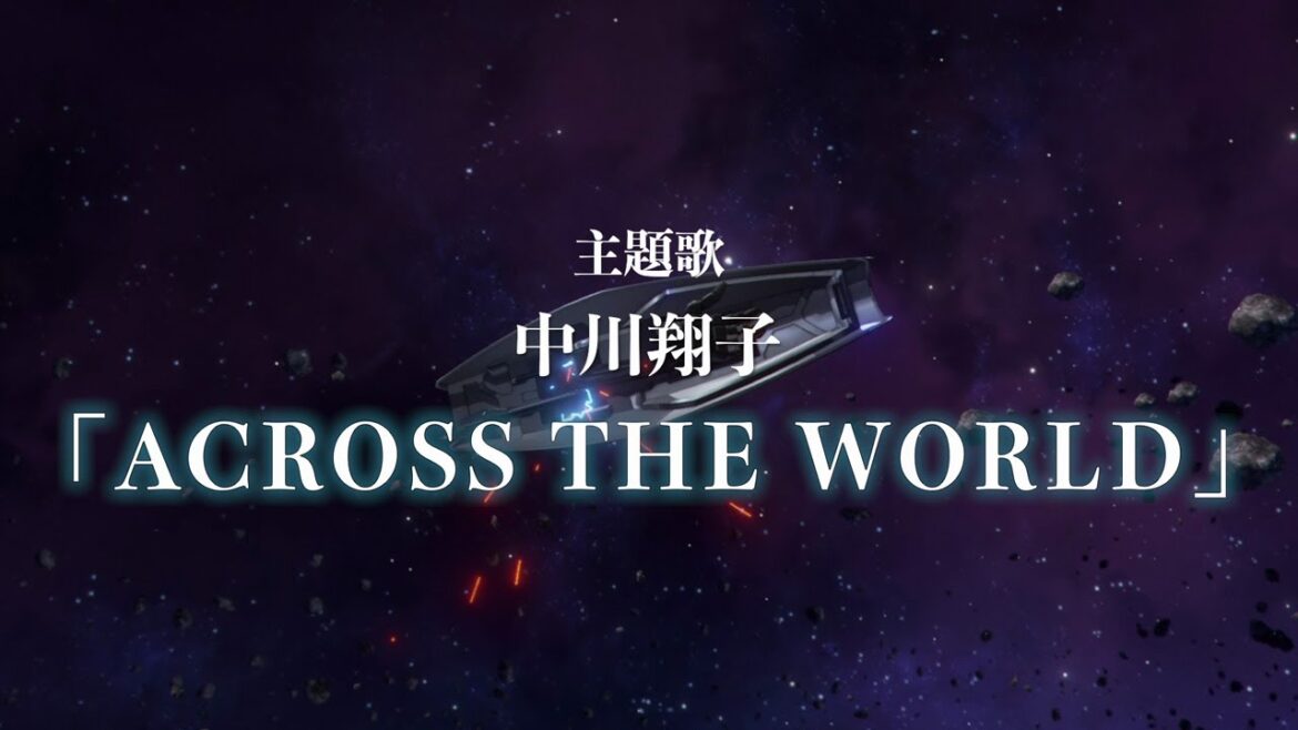 『機動戦士ガンダム：銀灰の幻影』主題歌ムービー
