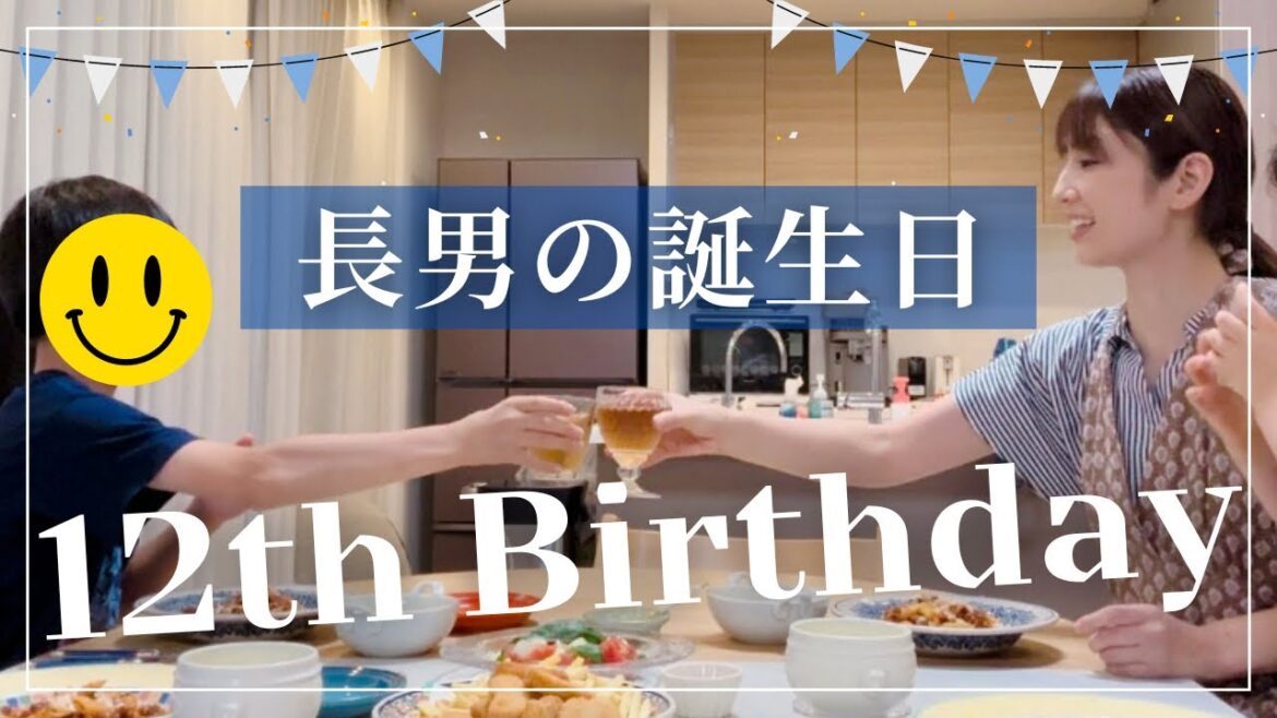 【お誕生日ご飯】息子たちと一緒にキッチンに立つ時間が幸せです！