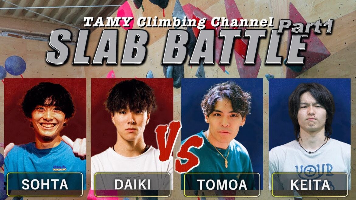 【スラブ対決！！】智亜＆どひけーVS颯太＆佐野D　めちゃ強クライマー4人でチーム戦！！！