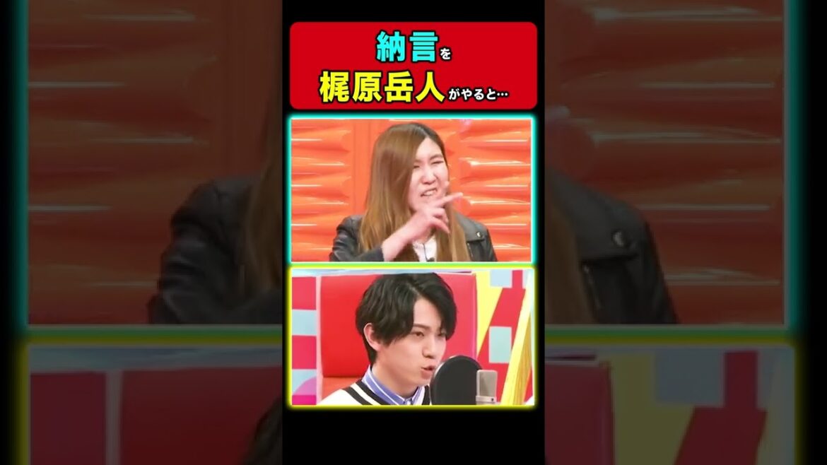 【ブラッククローバー・アスタ】梶原岳人が納言になりきる！納言みゆきが超イケボでやさぐれる！