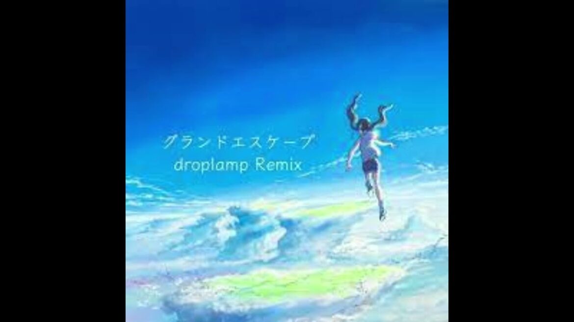 【会社員が】カラオケでグランドエスケープ／ RADWIMPS feat. 三浦透子【歌いました】