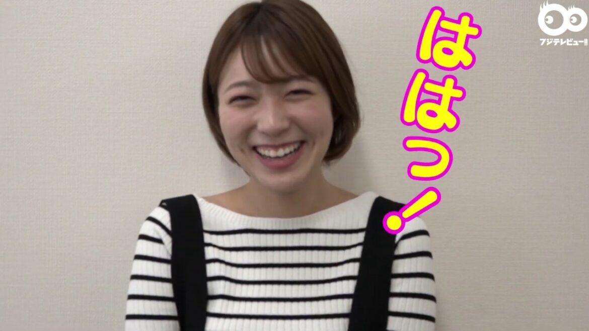 【公式】連載中！お天気キャスター阿部華也子からメッセージ