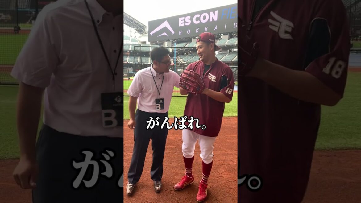【再会】夏の仲間にありがとう