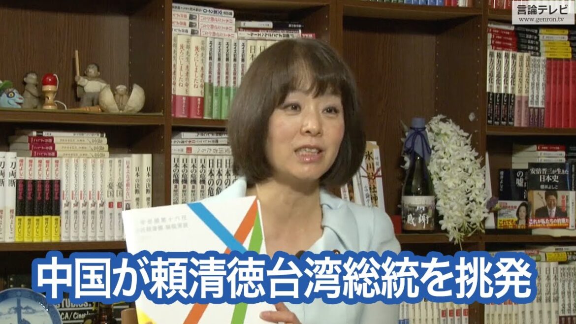 【右向け右】第524回 - 杉田水脈・自民党衆議院議員 × 花田紀凱（プレビュー版）