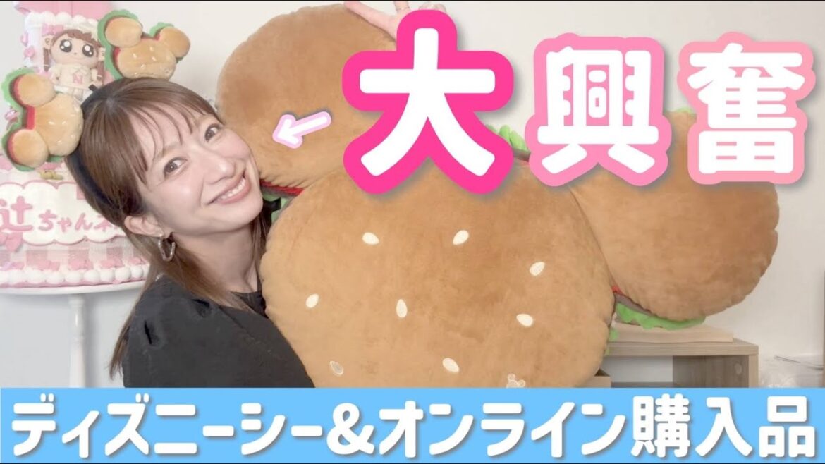 【大興奮!!!】久しぶりのディズニーシー購入品紹介【ファンタジースプリングス】