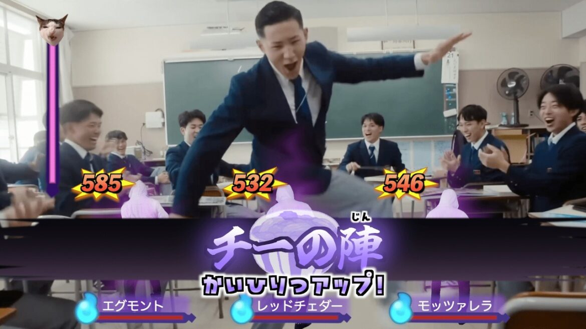 【妖怪ウォッチ】学年イチの陽キャ vs チー牛