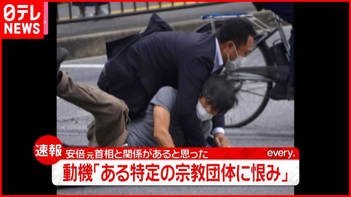 【安倍元首相死去】山上容疑者「ある特定の宗教団体に恨みがあった」