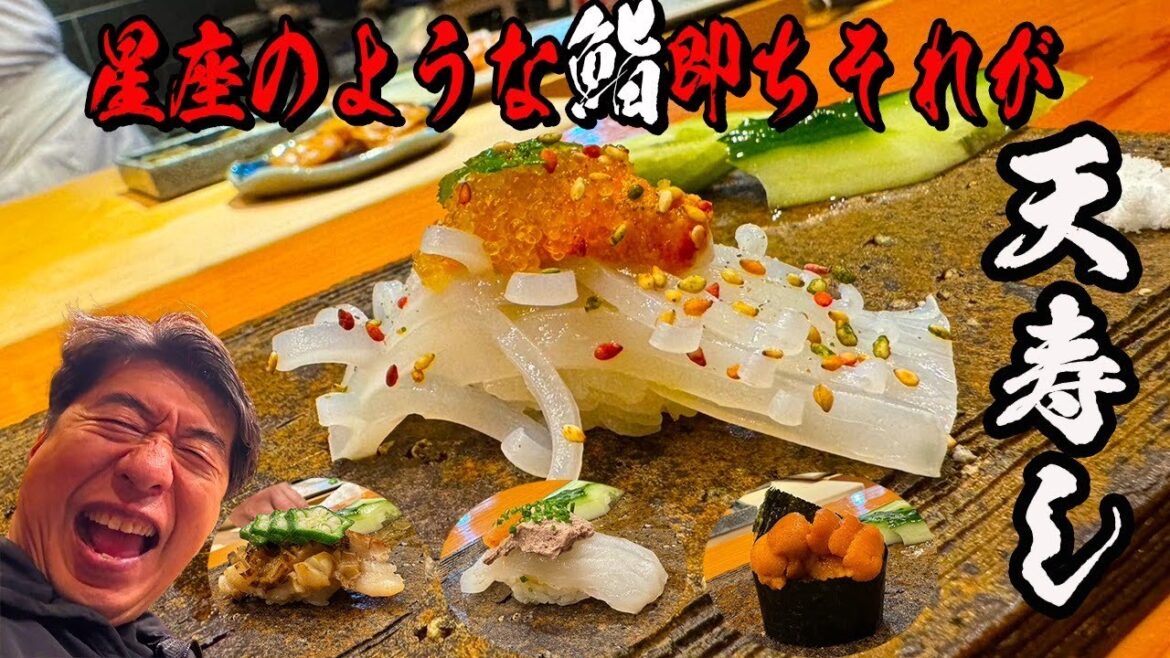 【小倉に行ったら絶対食べる鮨】独自の進化を遂げた九州前！その代表格の天寿しさんで味と彩を堪能する！