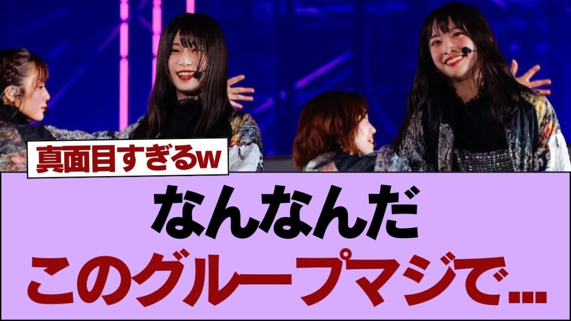 【櫻坂46】なんなんだこのグループマジで...【そこ曲がったら櫻坂】#櫻坂46 #そこ曲がったら櫻坂 #乃木坂46 #日向坂46
