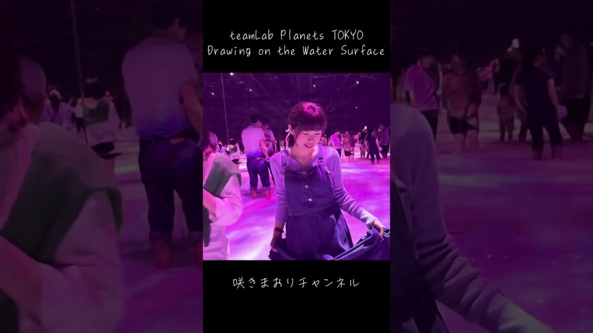 【途】teamLab Planets TOKYO #02 #Shorts