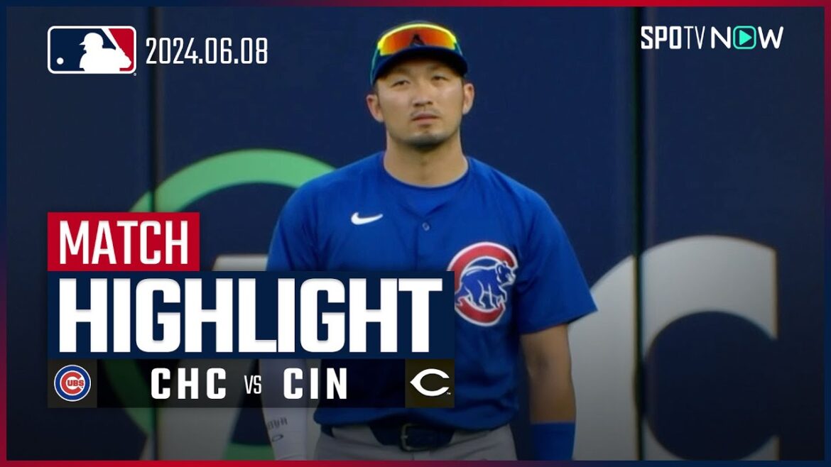 【鈴木誠也はスタメン出場も途中交代】カブス vs レッズ 試合ハイライト MLB2024シーズン 6.8