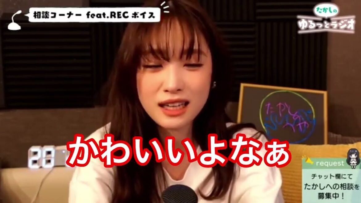 【高橋ひかる】高橋ひかるが男性に求める理想の身長は？
