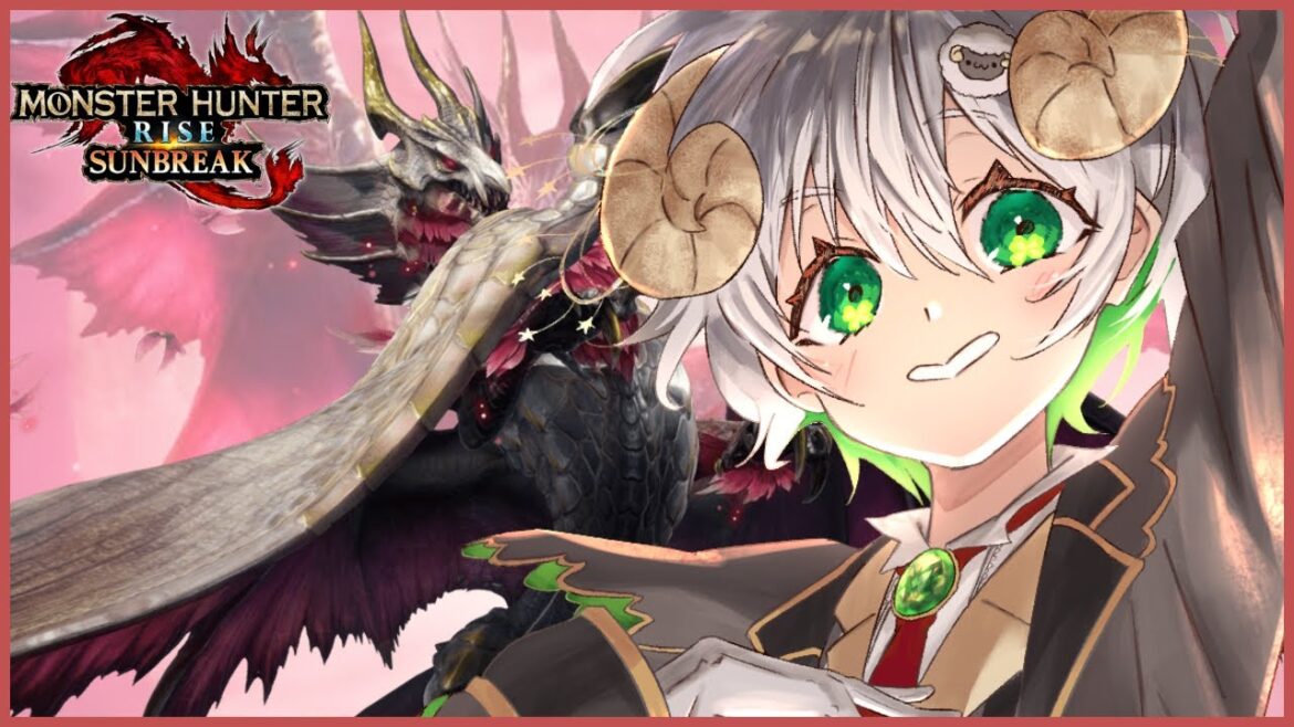 【 #配信 】マスターランク★4から攻略…!!!  /  モンスターハンターサンブレイク 【 ゲーム実況 / Vtuber / アルフレッド 】
