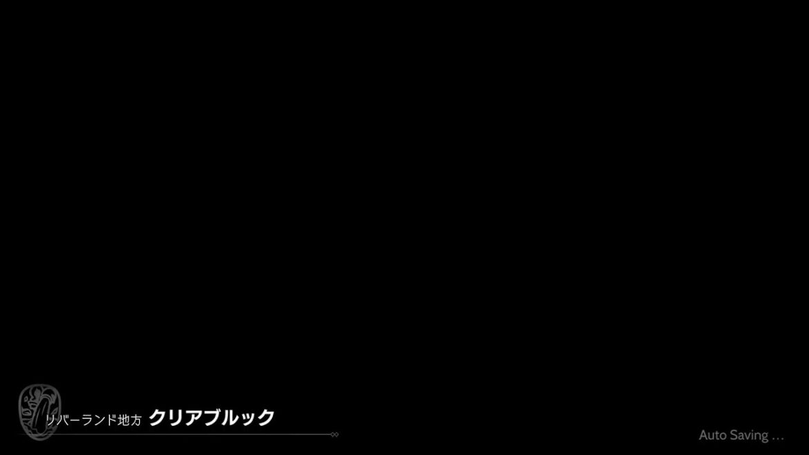 【PS4】#2　いまさらオクトパストラベラーをやってみる