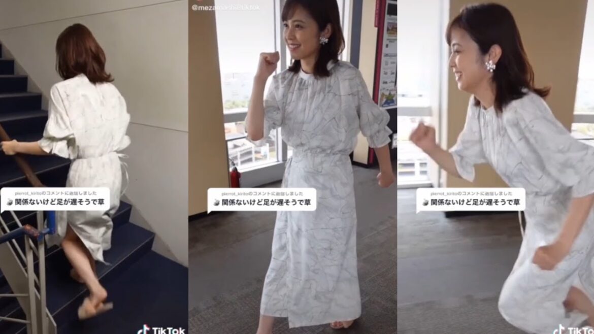 【TikTok】走ってるだけでなんか可愛い久慈暁子アナ