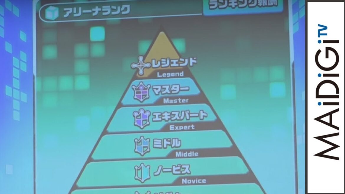 たくぽんの「パシャ★モン」アリーナランクは？前島亜美も驚き　スマホゲーム「パシャ★モン」イベント1