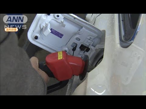 ガソリン価格151円超に 10週連続で値上がり(20/01/17) ガソリン価格151円超に 10週連続で値上がり(20/01/17)