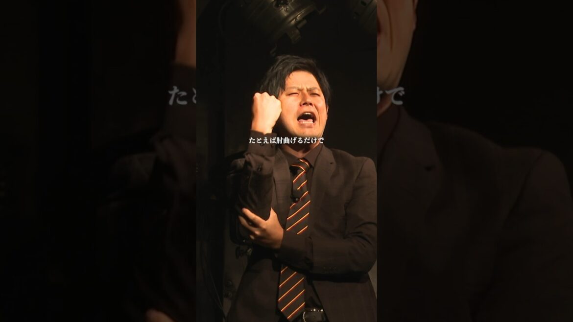 ギャグロビクス #オジンオズボーン篠宮暁 #shorts