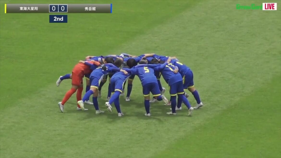 ハイライト【熊本IH2024女子】決勝　東海大星翔 vs 秀岳館　熊本県高校総体女子サッカー競技大会