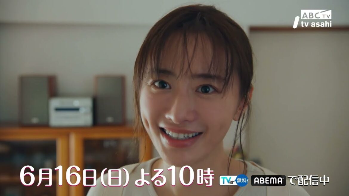 ミス・ターゲット　最終話「 元結婚詐欺師、愛する」30秒 PR