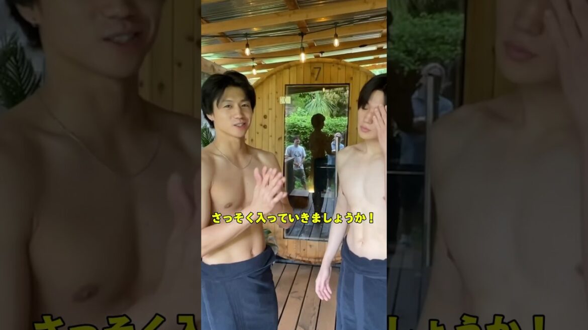 #八木勇征 #瀬口黎弥  #筋トレ #サウナ と#肉体美 に注目 #cl #LDH #shorts