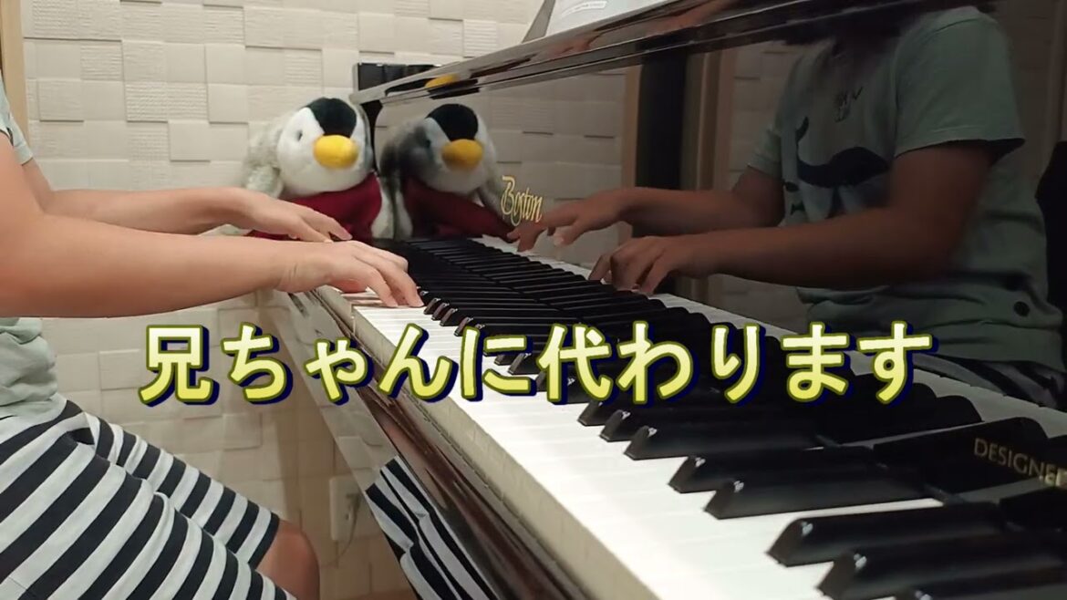 妹ちゃんの練習曲！兄ちゃんも弾いてみた！ヤマハの練習曲から　「祭り秋　組曲四季より」