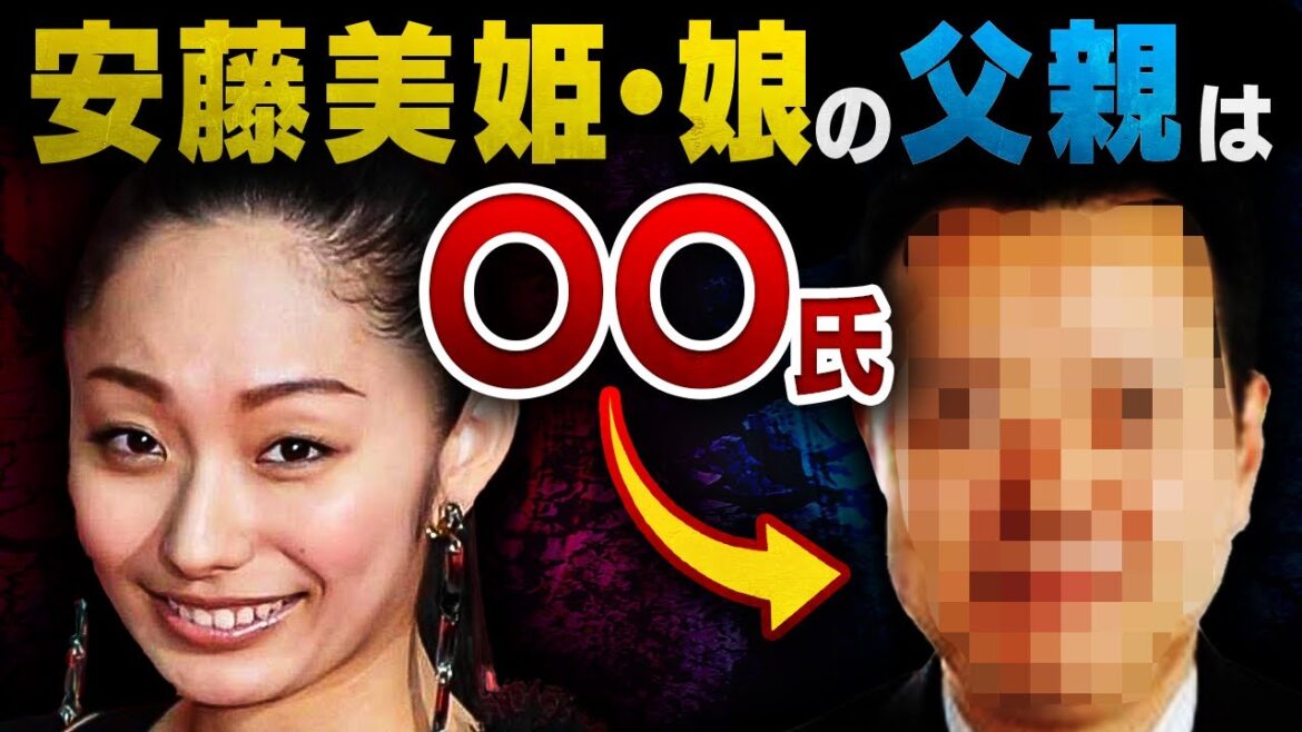 愛を乞う人