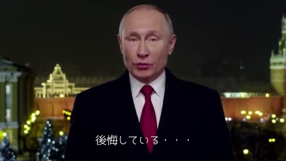 日本が抑止力を持ってしまった世界線のロシア