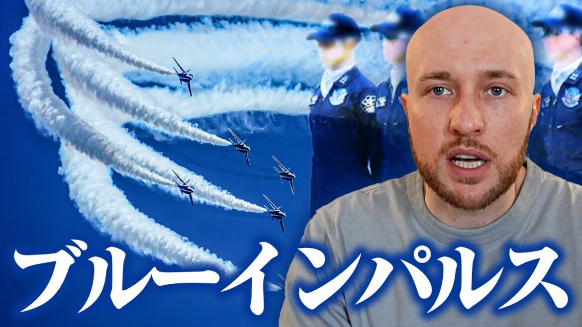 日本の精鋭部隊ブルーインパルスのパイロットから聞いたウクライナ戦争の現実がかなり興味深い内容でした。