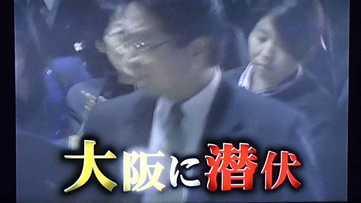 日本赤軍 リーダー重信房子