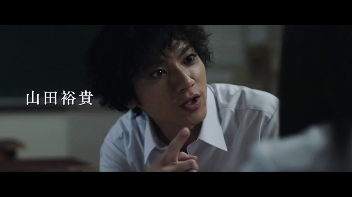 映画『あの頃、君を追いかけた』本予告