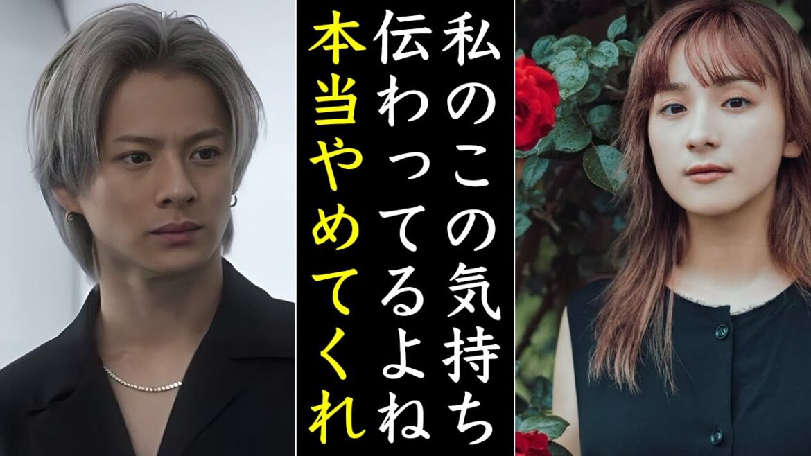 最新の平祐奈さんの匂わせについて正直言わせていただきます…Number_i平野紫耀くんのファンへのアンサー動画です 最新の平祐奈さんの匂わせについて正直言わせていただきます...Number_i平野紫耀くんのファンへのアンサー動画です