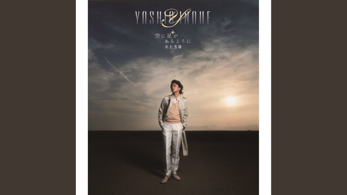 木綿のハンカチーフ