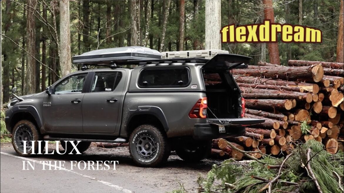 森林整備活動でも活躍するピックアップ『ハイラックス』in 山梨県道志村 - HILUX IN THE FOREST
