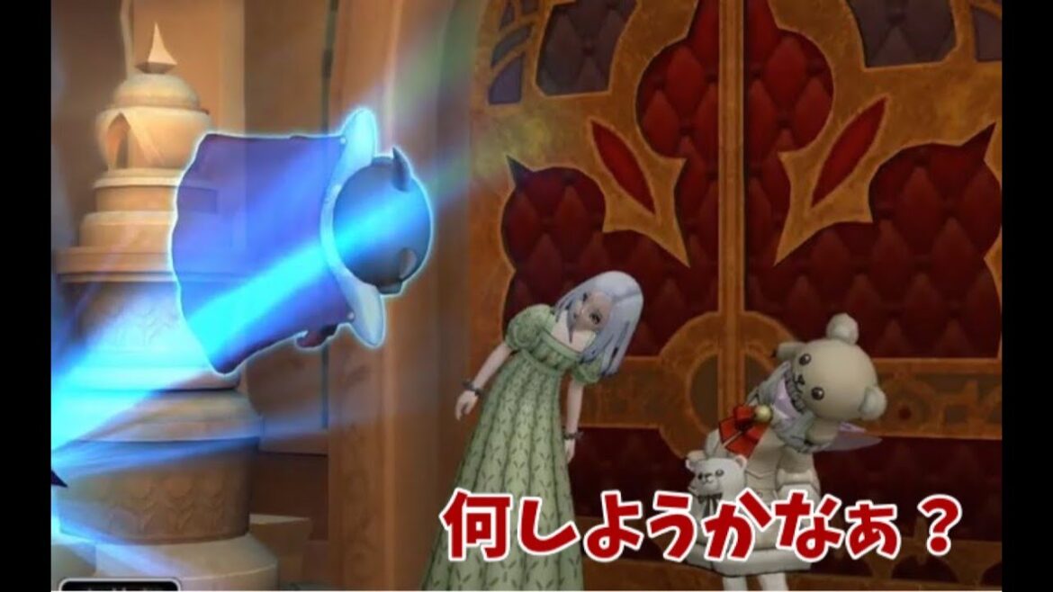 生まれて初めてのドラクエ10　#211　料理長になる！