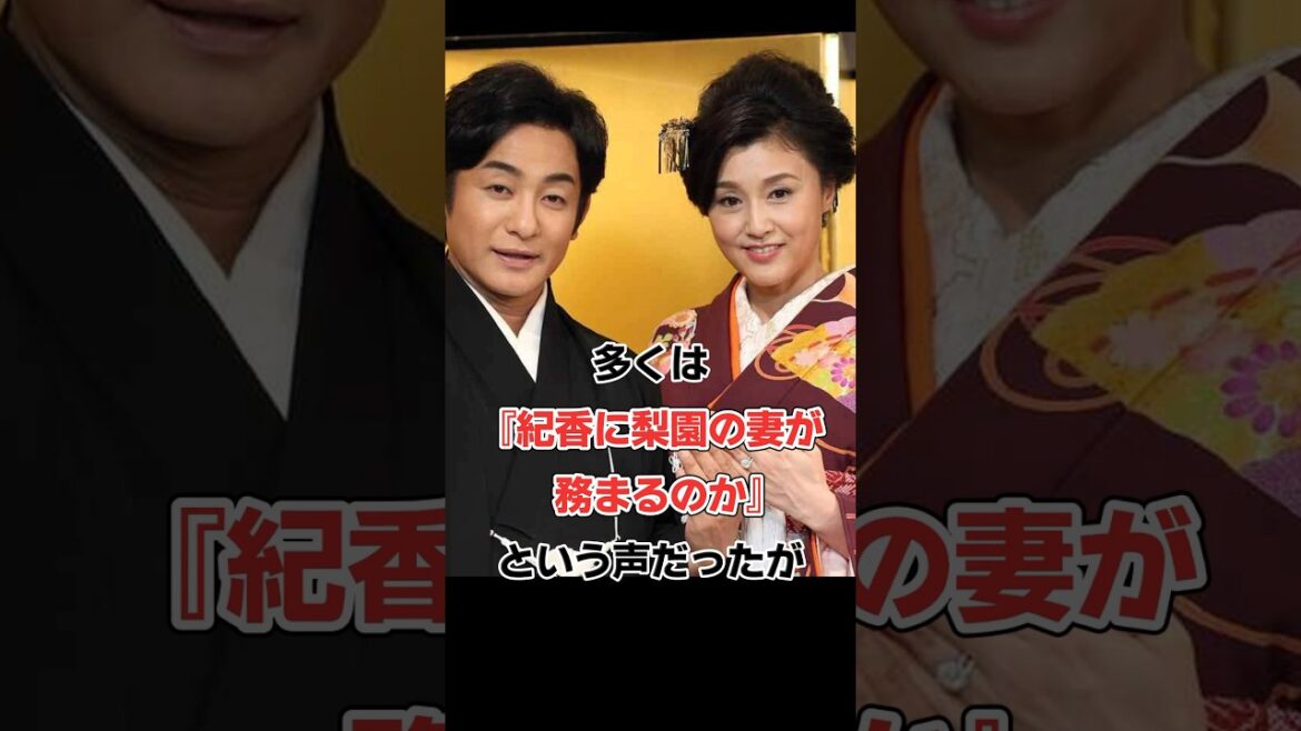 藤原紀香の評判が爆上がり‼︎#shorts #芸能人