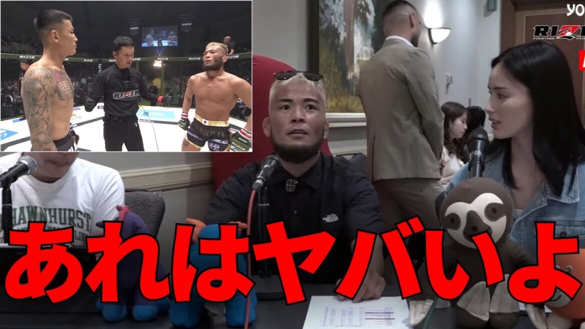 金的を喰らい血尿が出た萩原京平のエグすぎる打撃を語る武田光司