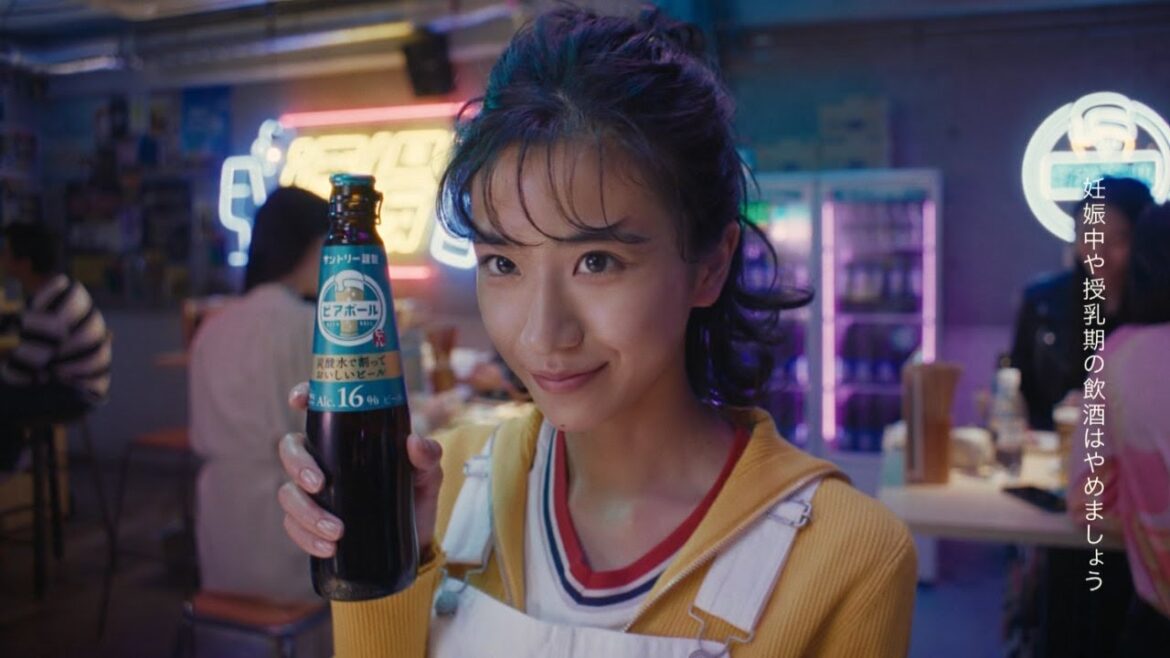 黒島結菜  サントリー ビアボール「ビアボールってなに？」篇 TVCM