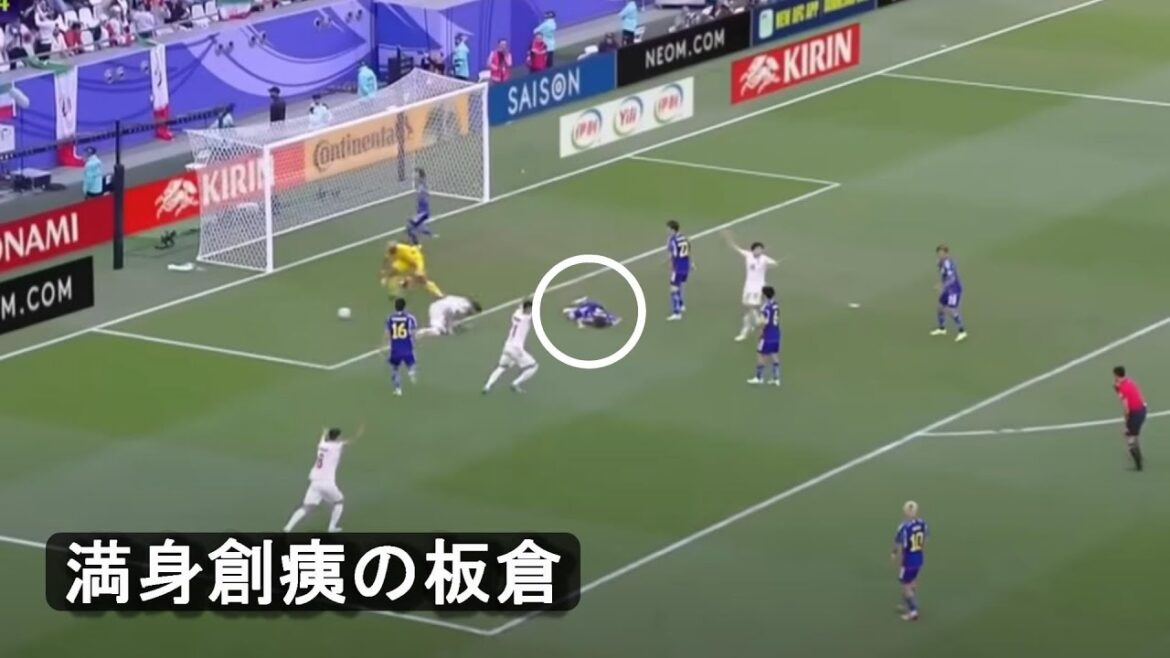 【徹底分析】日本 vs イラン 久保・上田・三笘のプレー分析etc