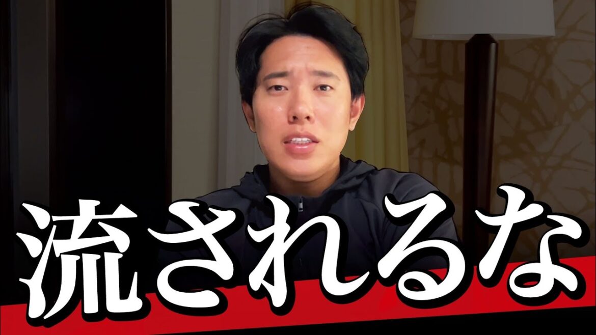 一歩踏み出せない必見、○○は人生最大の失敗